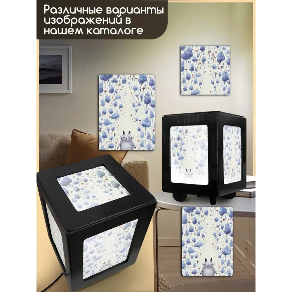 Фото 4 Настольная лампа Бруталити Arthur print Chernastol-gsun-300823-019 цвет черный Фото 4 Настольная лампа Бруталити Arthur print Chernastol-gsun-300823-019 цвет черный