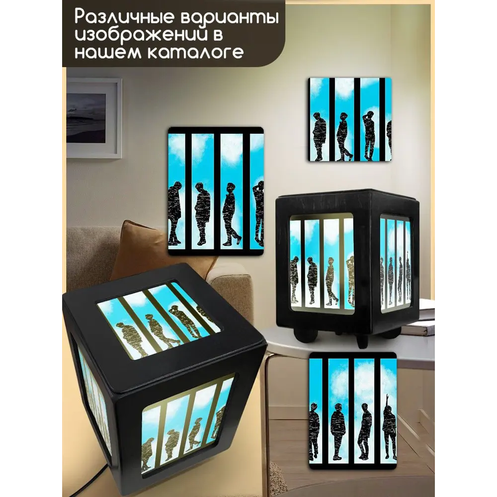 Фото 4 Настольная лампа Бруталити Arthur print Chernastol-gsun-300823-065 цвет черный Фото 4 Настольная лампа Бруталити Arthur print Chernastol-gsun-300823-065 цвет черный