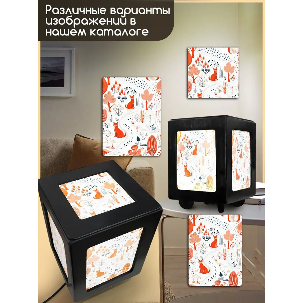 Фото 4 Настольная лампа Бруталити Arthur print Chernastol-gsun-300823-025 цвет черный Фото 4 Настольная лампа Бруталити Arthur print Chernastol-gsun-300823-025 цвет черный