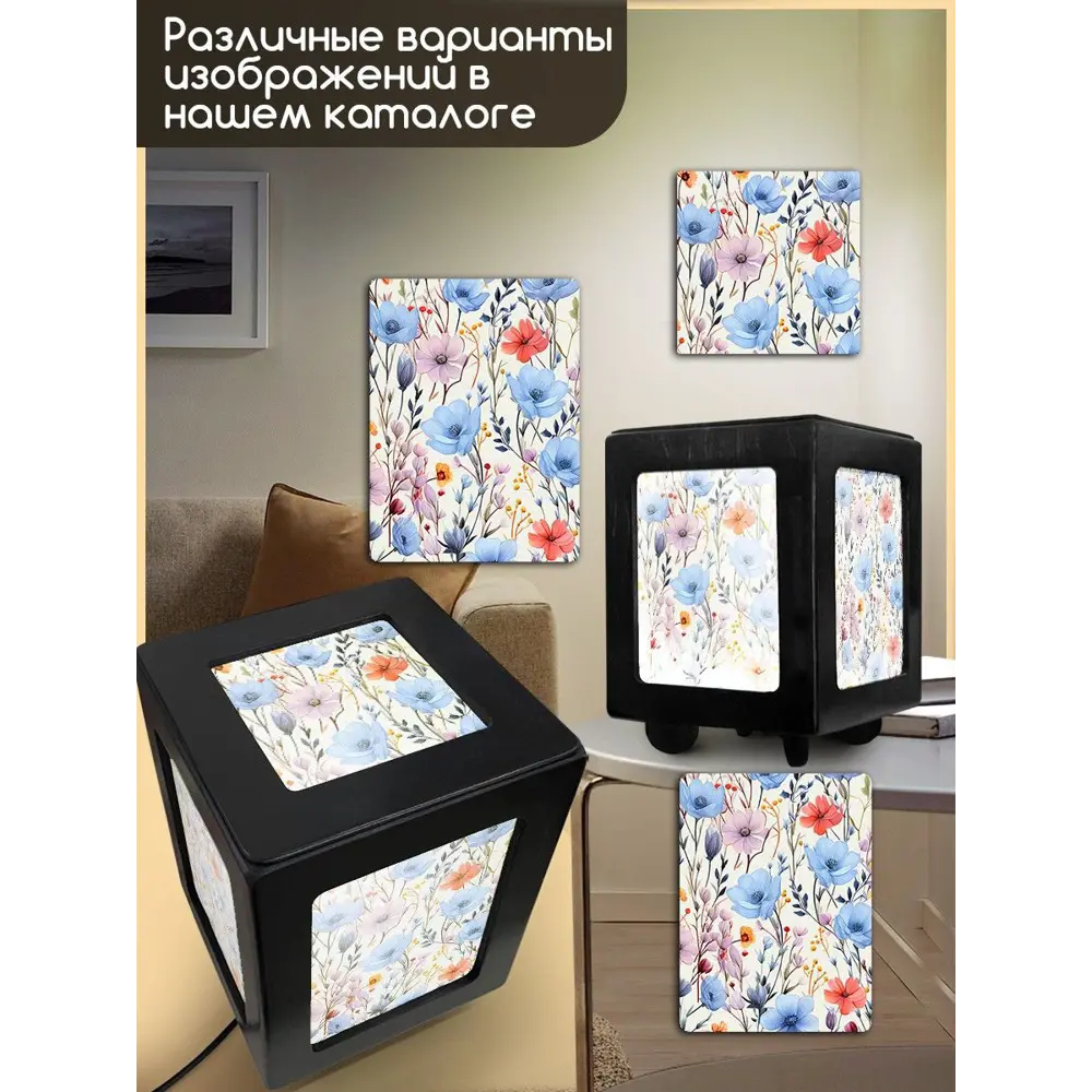 Фото 4 Настольная лампа Бруталити Arthur print Chernastol-gsun-300823-090 цвет черный Фото 4 Настольная лампа Бруталити Arthur print Chernastol-gsun-300823-090 цвет черный