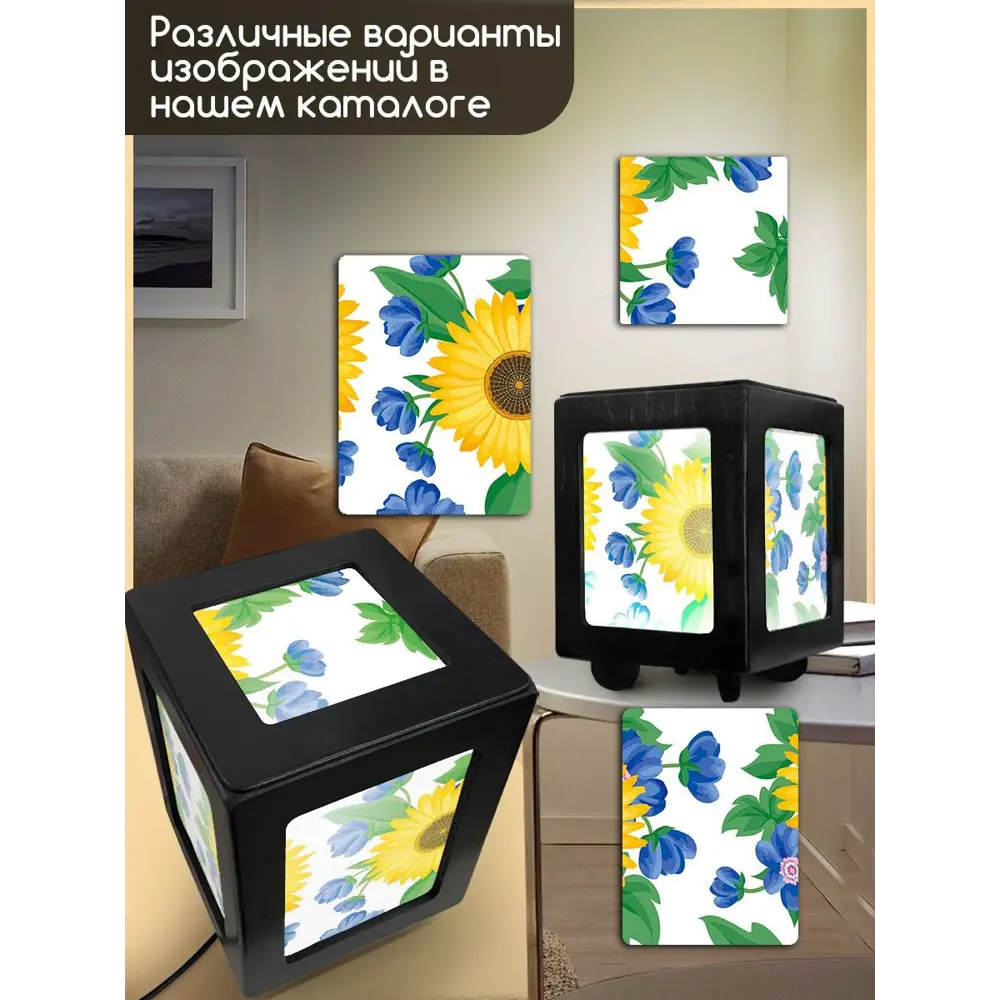Фото 4 Настольная лампа Бруталити Arthur print Chernastol-gsun-300823-048 цвет черный