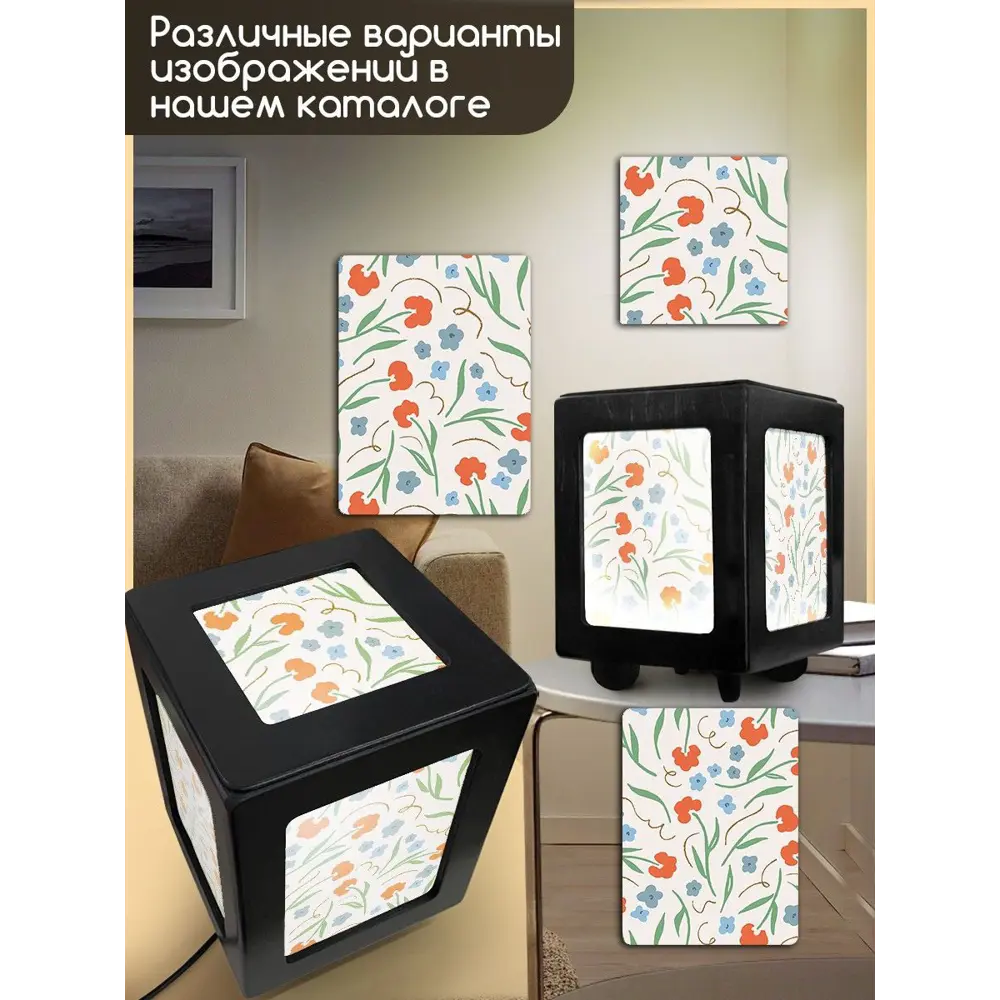 Фото 4 Настольная лампа Бруталити Arthur print Chernastol-gsun-300823-096 цвет черный Фото 4 Настольная лампа Бруталити Arthur print Chernastol-gsun-300823-096 цвет черный