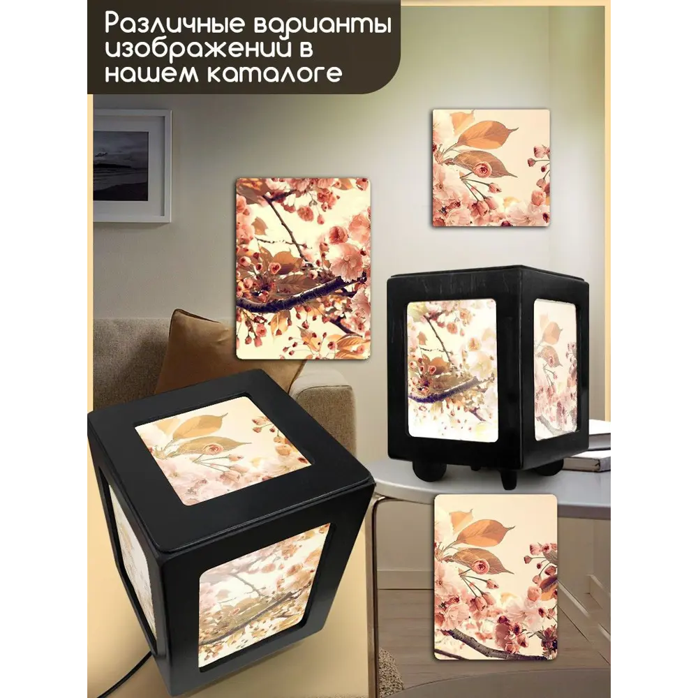 Фото 4 Настольная лампа Бруталити Arthur print Chernastol-gsun-300823-087 цвет черный Фото 4 Настольная лампа Бруталити Arthur print Chernastol-gsun-300823-087 цвет черный