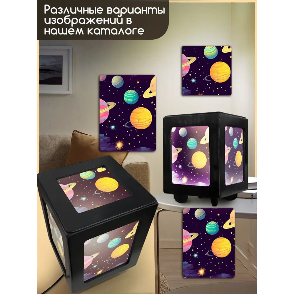 Фото 4 Настольная лампа Бруталити Arthur print Chernastol-gsun-300823-041 цвет черный Фото 4 Настольная лампа Бруталити Arthur print Chernastol-gsun-300823-041 цвет черный