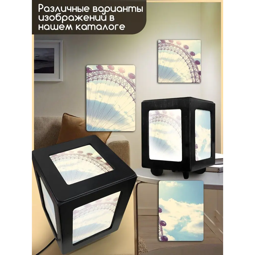 Фото 4 Настольная лампа Бруталити Arthur print Chernastol-gsun-300823-052 цвет черный Фото 4 Настольная лампа Бруталити Arthur print Chernastol-gsun-300823-052 цвет черный