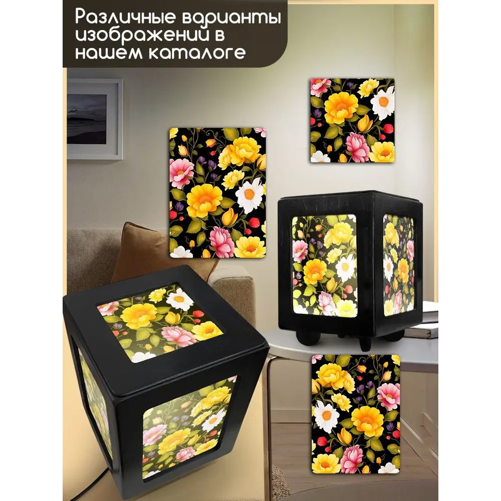 Фото 4 Настольная лампа Бруталити Arthur print Chernastol-gsun-300823-120 цвет черный Фото 4 Настольная лампа Бруталити Arthur print Chernastol-gsun-300823-120 цвет черный