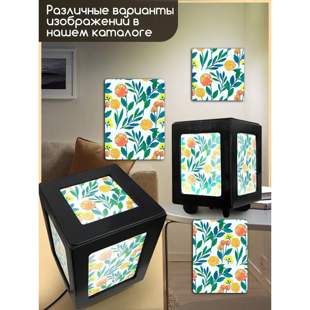 Фото 4 Настольная лампа Бруталити Arthur print Chernastol-gsun-300823-089 цвет черный Фото 4 Настольная лампа Бруталити Arthur print Chernastol-gsun-300823-089 цвет черный