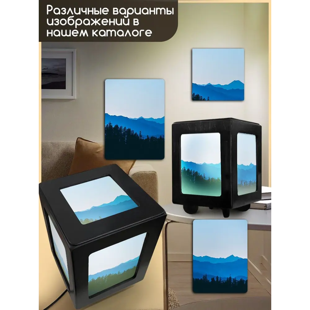 Фото 4 Настольная лампа Бруталити Arthur print Chernastol-gsun-300823-070 цвет черный