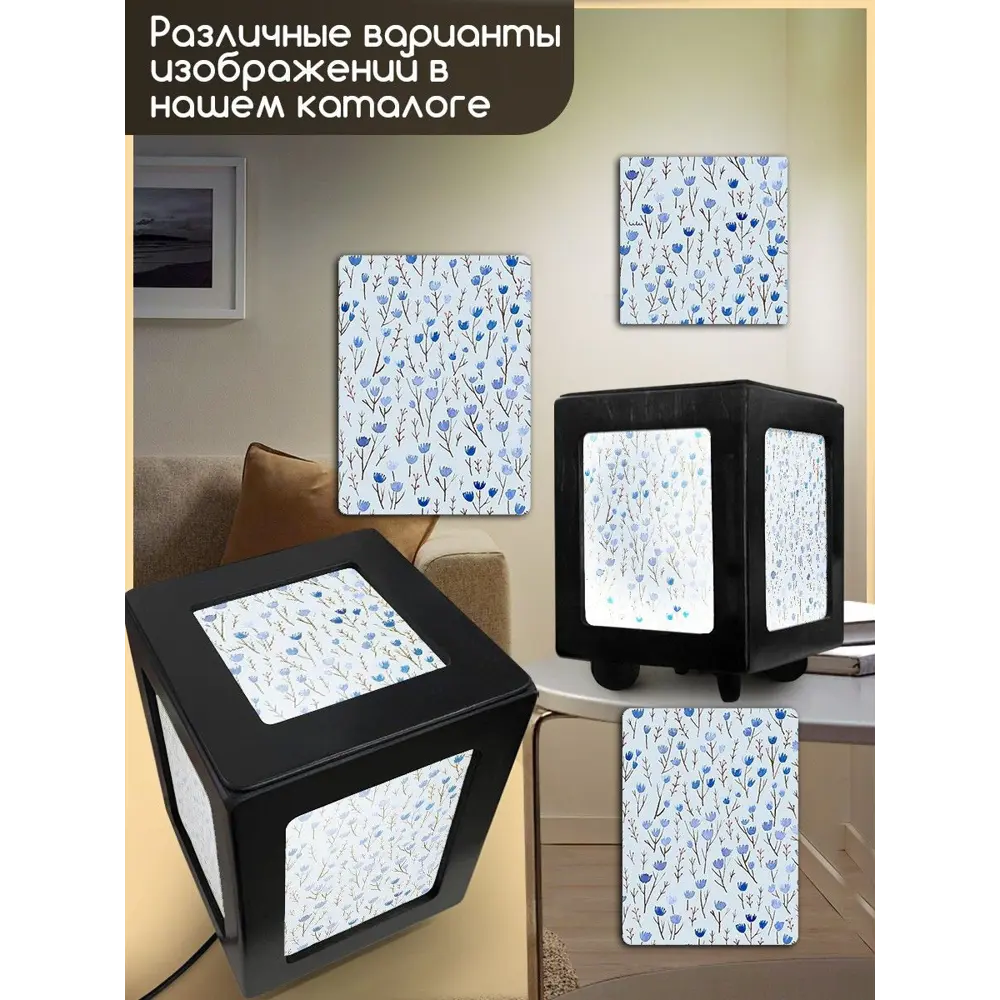 Фото 4 Настольная лампа Бруталити Arthur print Chernastol-gsun-300823-093 цвет черный Фото 4 Настольная лампа Бруталити Arthur print Chernastol-gsun-300823-093 цвет черный