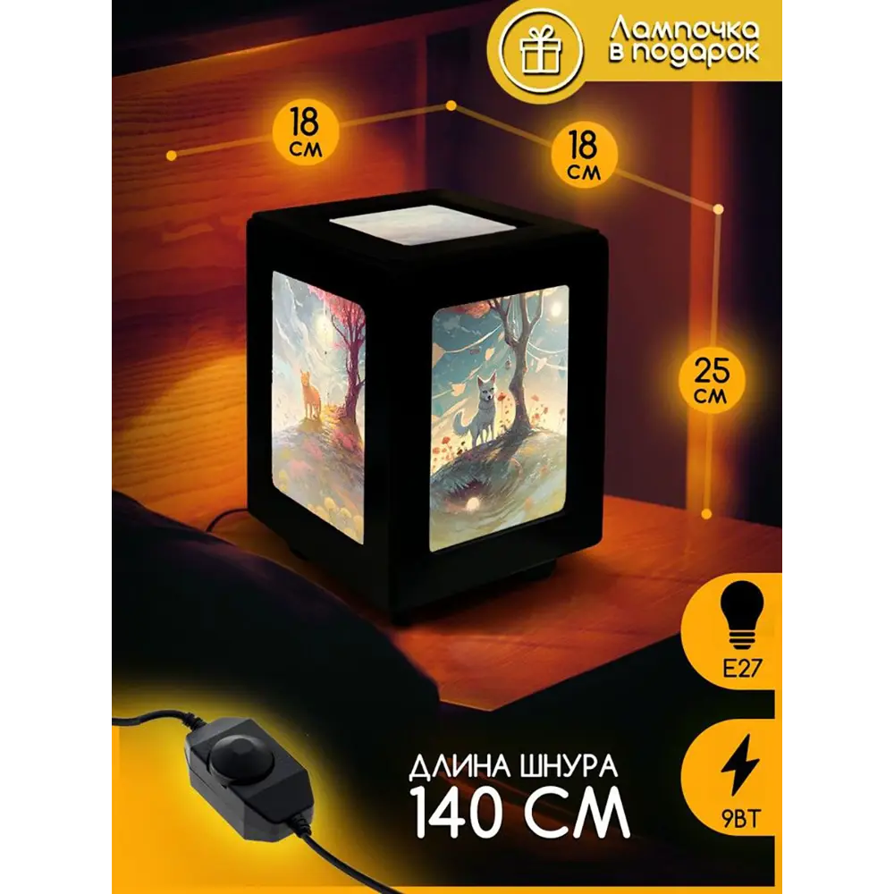 Фото 3 Настольная лампа Бруталити Arthur print Chernastol-ann-040523-053 цвет черный Фото 3 Настольная лампа Бруталити Arthur print Chernastol-ann-040523-053 цвет черный