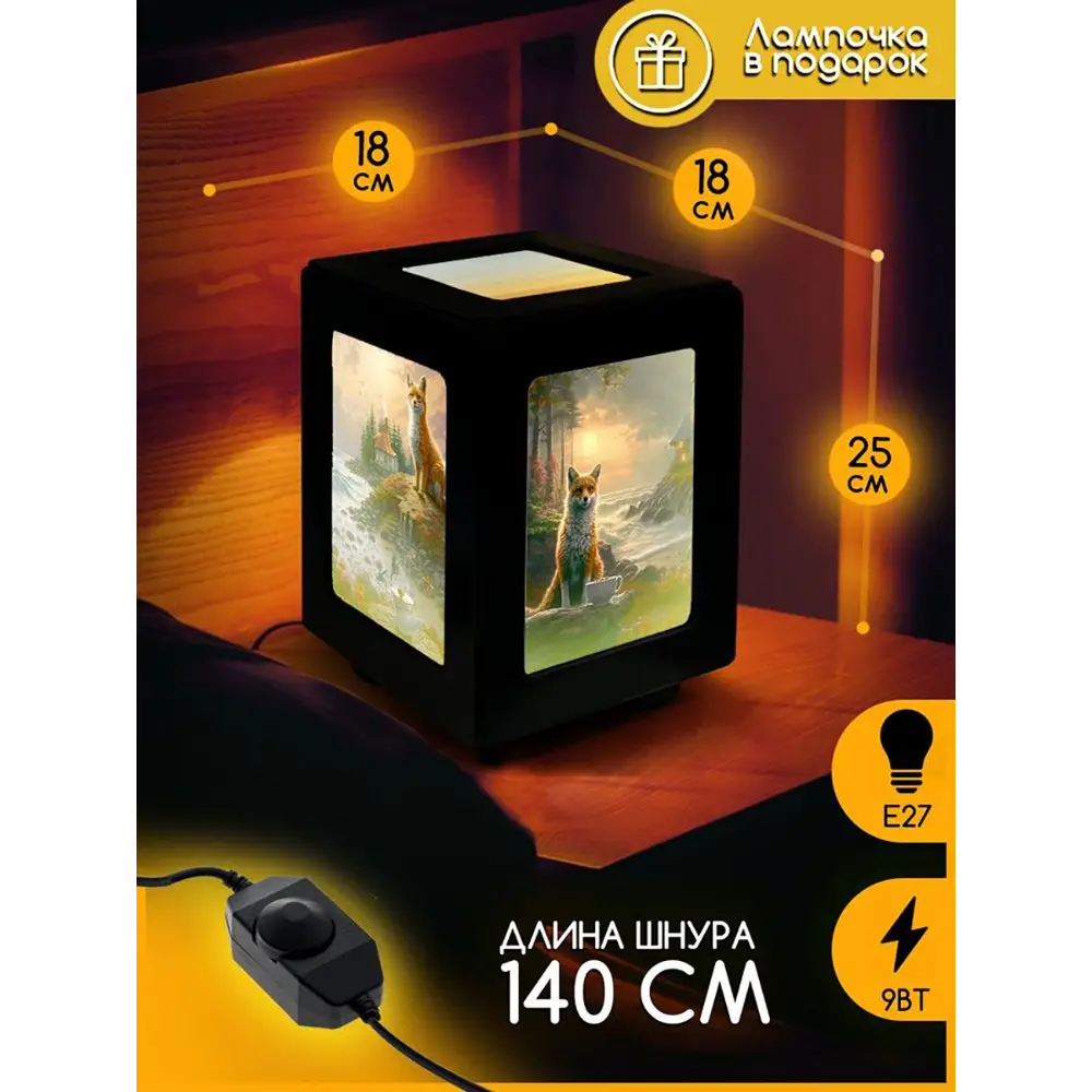 Фото 3 Настольная лампа Бруталити Arthur print Chernastol-ann-040523-067 цвет черный Фото 3 Настольная лампа Бруталити Arthur print Chernastol-ann-040523-067 цвет черный