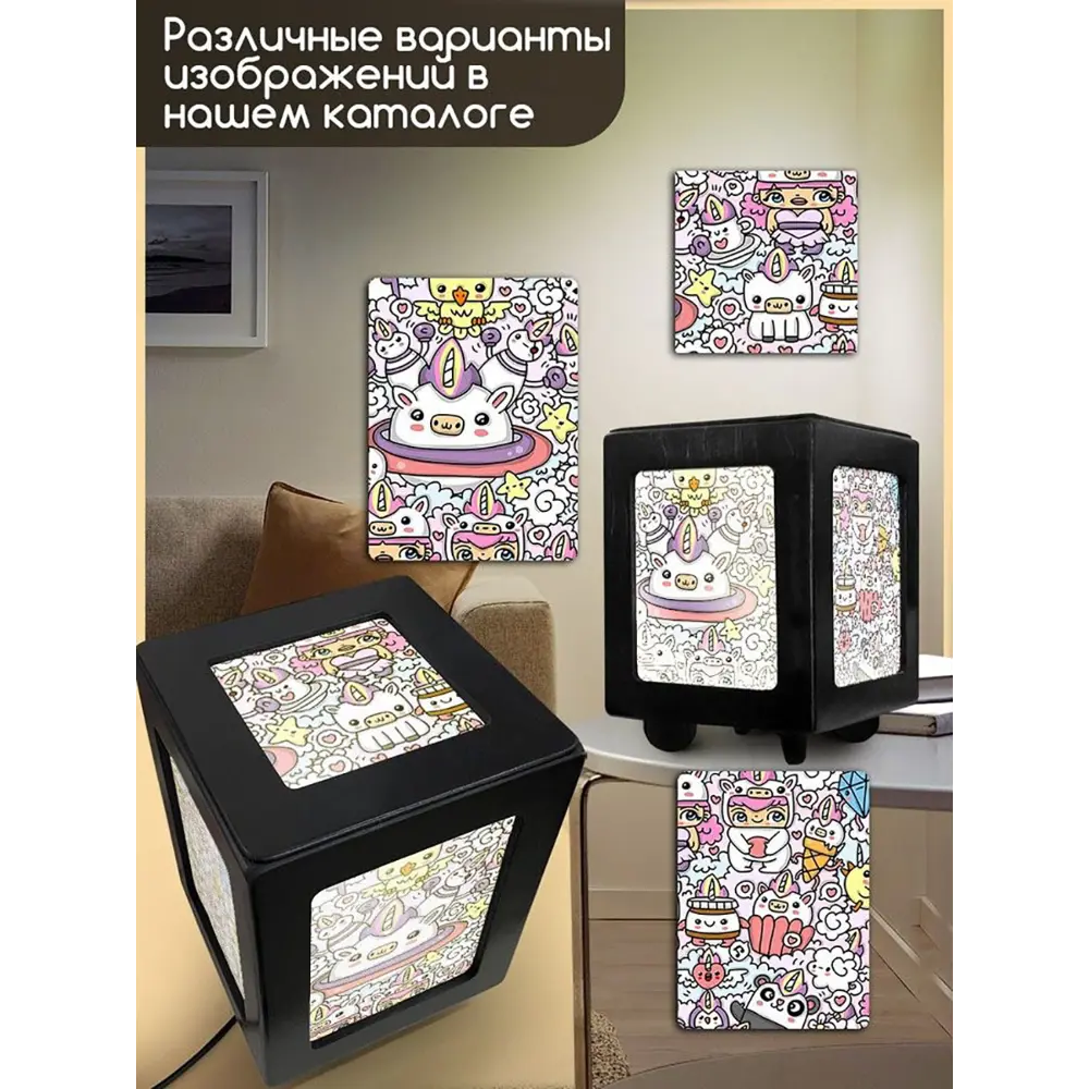 Фото 4 Настольная лампа Бруталити Arthur print Chernastol-ann-040523-070 цвет черный Фото 4 Настольная лампа Бруталити Arthur print Chernastol-ann-040523-070 цвет черный