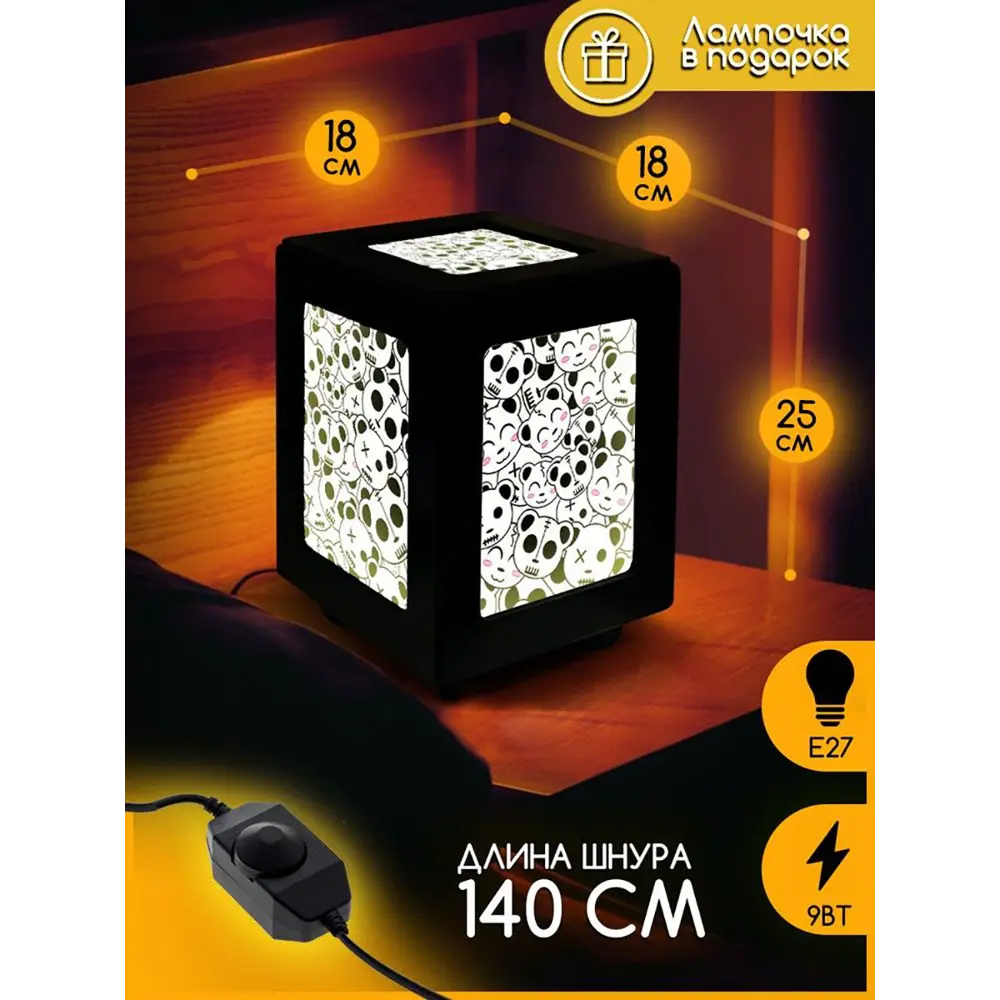 Фото 3 Настольная лампа Бруталити Arthur print Chernastol-ann-040523-082 цвет черный