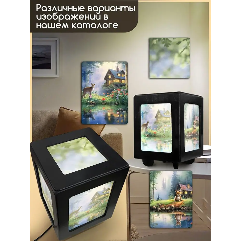 Фото 4 Настольная лампа Бруталити Arthur print Chernastol-ann-040523-079 цвет черный