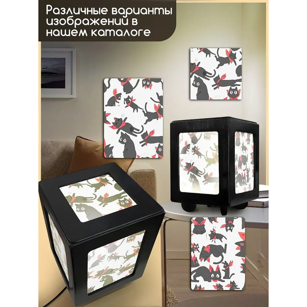 Фото 4 Настольная лампа Бруталити Arthur print Chernastol-gsun-040523-108 цвет черный Фото 4 Настольная лампа Бруталити Arthur print Chernastol-gsun-040523-108 цвет черный