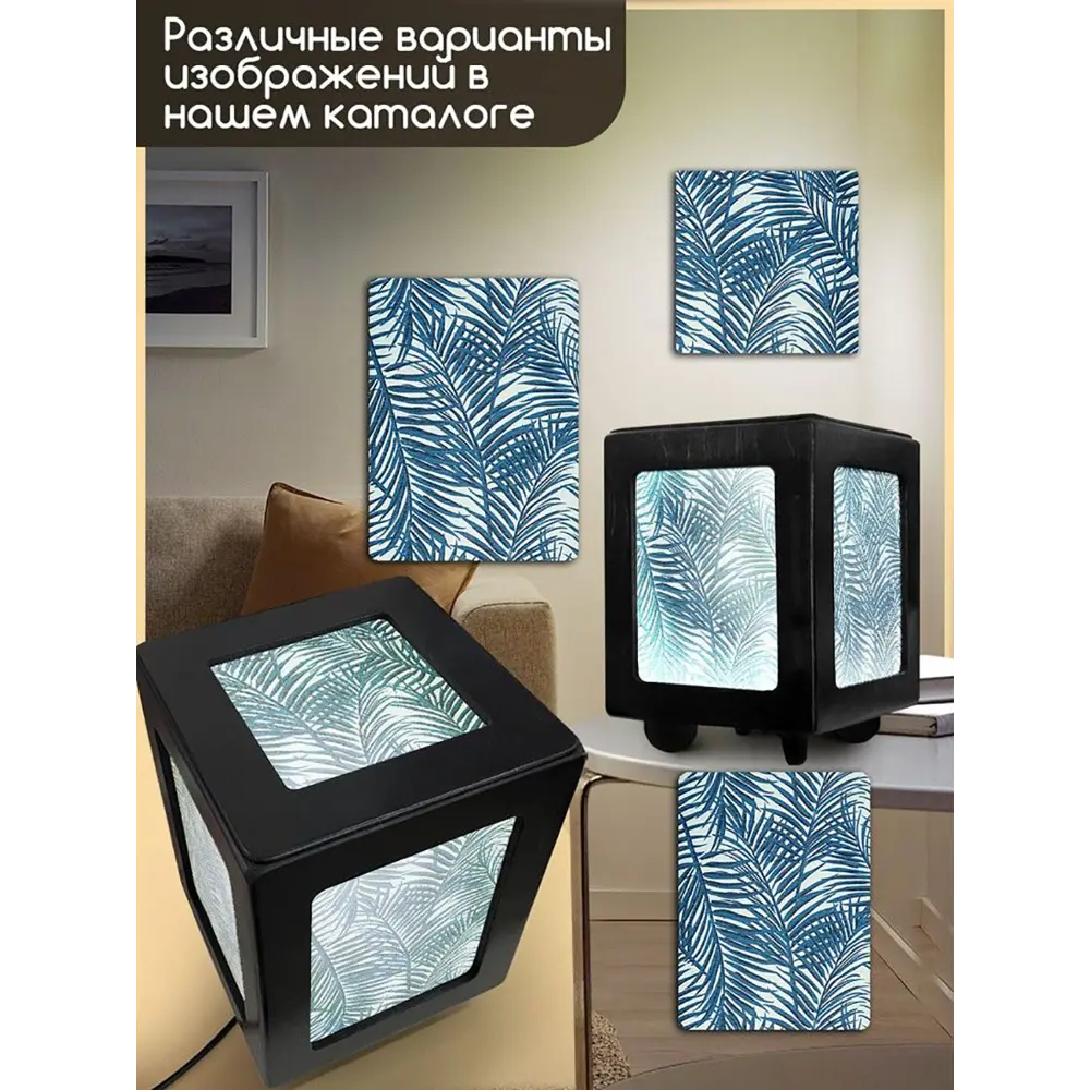 Фото 4 Настольная лампа Бруталити Arthur print Chernastol-gsun-040523-124 цвет черный Фото 4 Настольная лампа Бруталити Arthur print Chernastol-gsun-040523-124 цвет черный