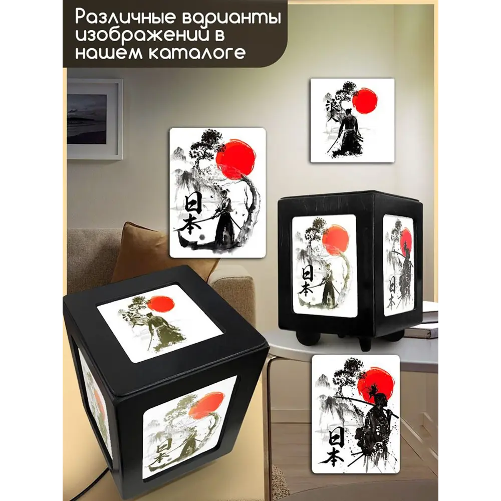 Фото 4 Настольная лампа Бруталити Arthur print Chernastol-gsun-040523-123 цвет черный Фото 4 Настольная лампа Бруталити Arthur print Chernastol-gsun-040523-123 цвет черный