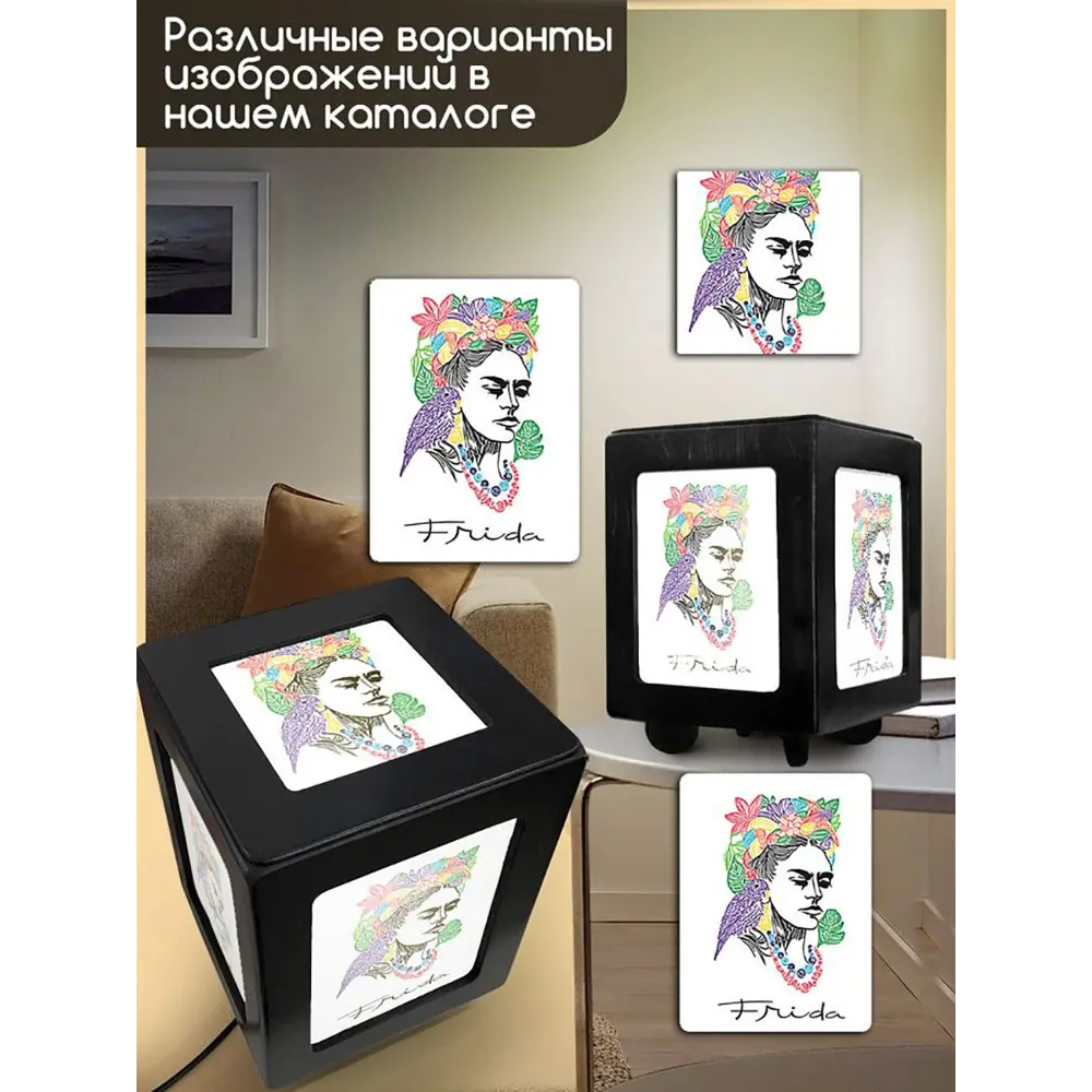 Фото 4 Настольная лампа Бруталити Arthur print Chernastol-gsun-040523-145 цвет черный Фото 4 Настольная лампа Бруталити Arthur print Chernastol-gsun-040523-145 цвет черный