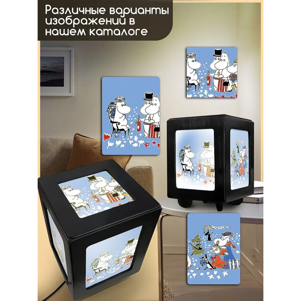 Фото 4 Настольная лампа Бруталити Arthur print Chernastol-gsun-040523-140 цвет черный Фото 4 Настольная лампа Бруталити Arthur print Chernastol-gsun-040523-140 цвет черный