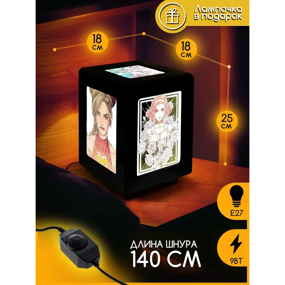 Фото 3 Настольная лампа Бруталити Arthur print Chernastol-alm-040523-003 цвет черный Фото 3 Настольная лампа Бруталити Arthur print Chernastol-alm-040523-003 цвет черный