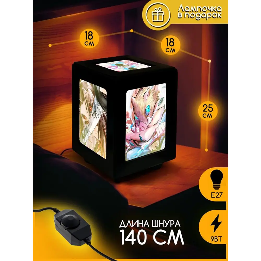 Фото 3 Настольная лампа Бруталити Arthur print Chernastol-alm-040523-015 цвет черный Фото 3 Настольная лампа Бруталити Arthur print Chernastol-alm-040523-015 цвет черный