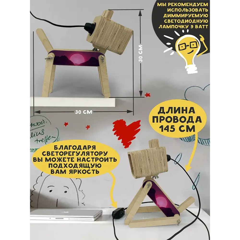 Фото 3 Настольная лампа Бруталити Arthur dog искусство - 554 Sobakalampa-di-121022-0099 цвет коричневый Фото 3 Настольная лампа Бруталити Arthur dog искусство - 554 Sobakalampa-di-121022-0099 цвет коричневый