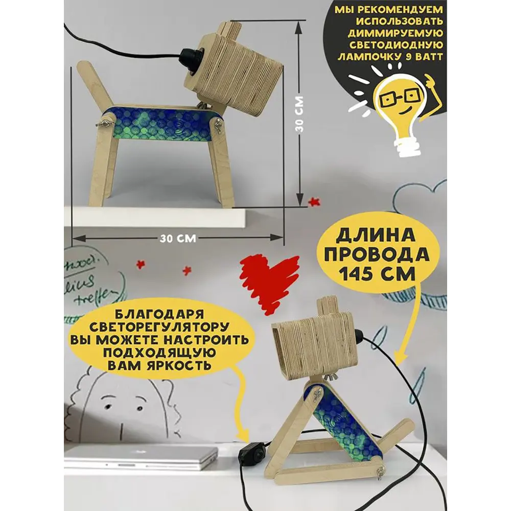 Фото 3 Настольная лампа Бруталити Arthur dog узор - 1046 Sobakalampa-og-121022-0445 цвет коричневый Фото 3 Настольная лампа Бруталити Arthur dog узор - 1046 Sobakalampa-og-121022-0445 цвет коричневый