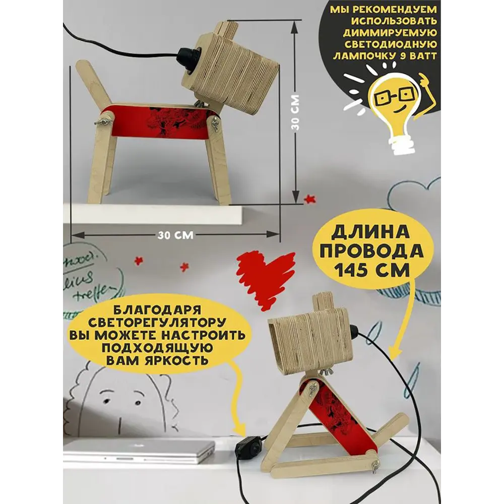 Фото 3 Настольная лампа Бруталити Arthur dog искусство - 513 Sobakalampa-di-121022-0114 цвет коричневый Фото 3 Настольная лампа Бруталити Arthur dog искусство - 513 Sobakalampa-di-121022-0114 цвет коричневый