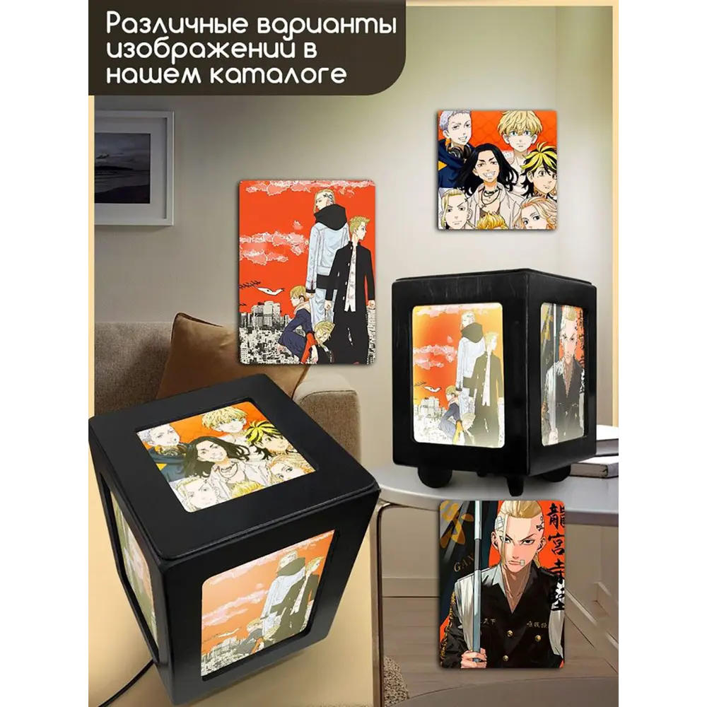 Фото 4 Настольная лампа Бруталити Arthur print Chernastol-alm-040523-026 цвет черный Фото 4 Настольная лампа Бруталити Arthur print Chernastol-alm-040523-026 цвет черный