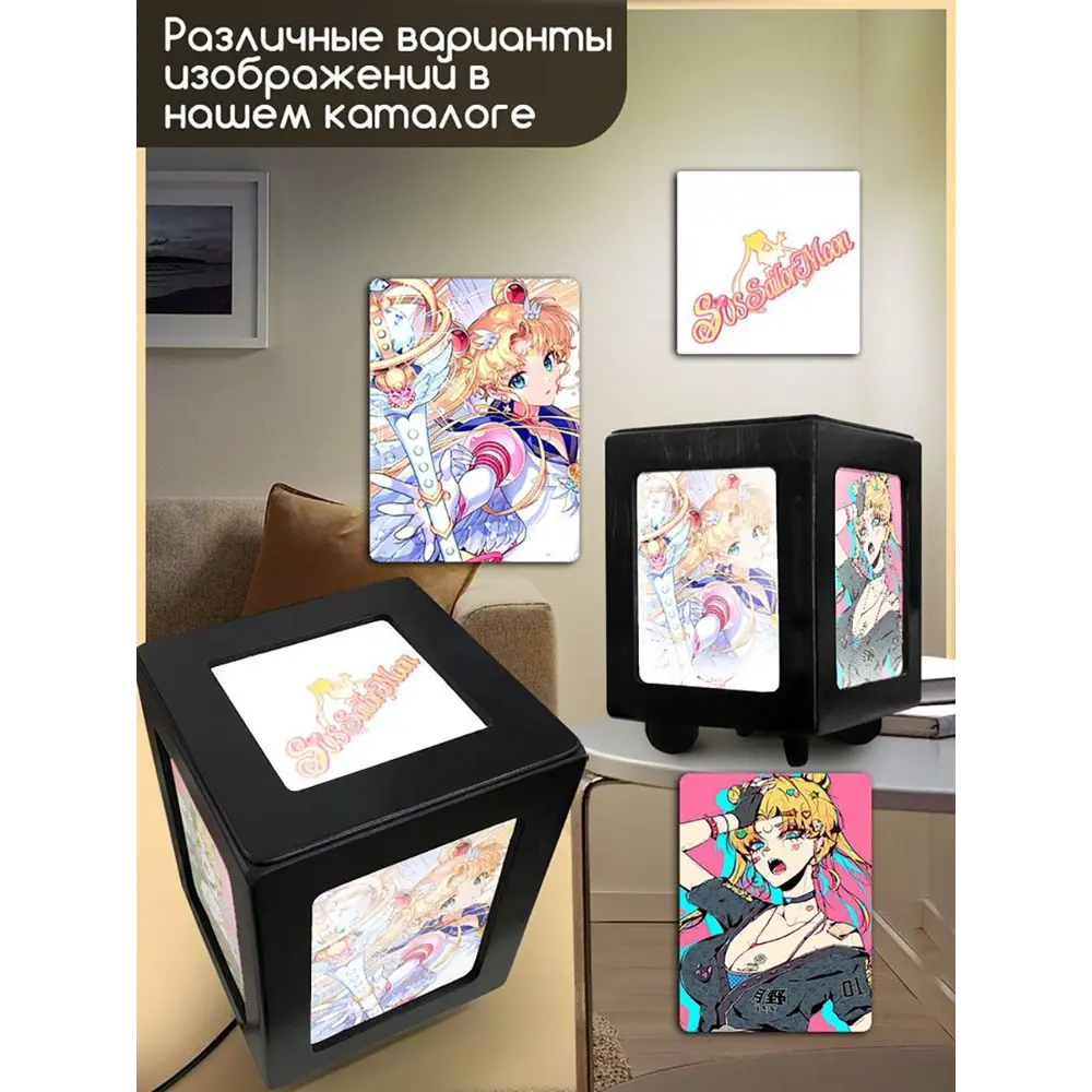Фото 4 Настольная лампа Бруталити Arthur print Chernastol-alm-040523-024 цвет черный Фото 4 Настольная лампа Бруталити Arthur print Chernastol-alm-040523-024 цвет черный