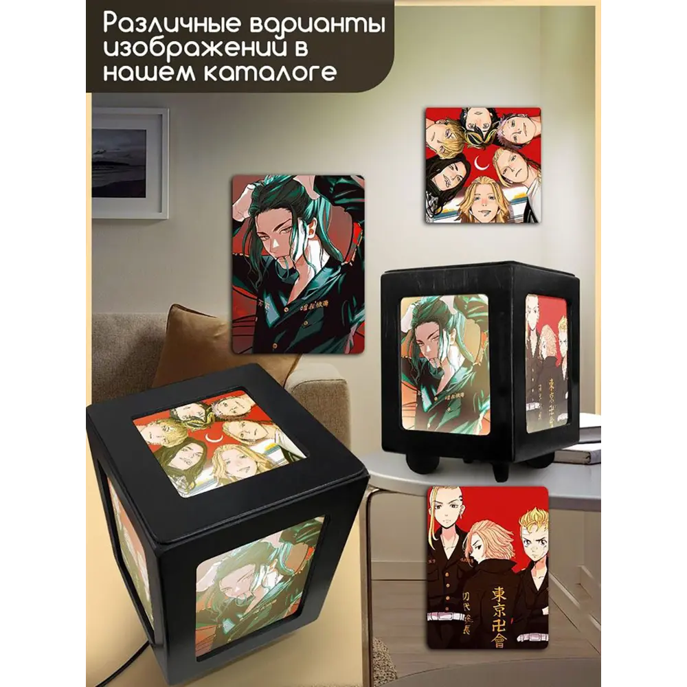 Фото 4 Настольная лампа Бруталити Arthur print Chernastol-alm-040523-025 цвет черный Фото 4 Настольная лампа Бруталити Arthur print Chernastol-alm-040523-025 цвет черный