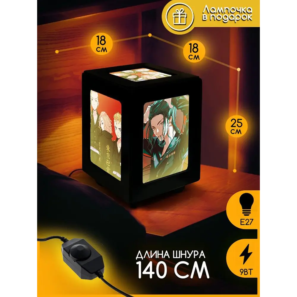 Фото 3 Настольная лампа Бруталити Arthur print Chernastol-alm-040523-025 цвет черный Фото 3 Настольная лампа Бруталити Arthur print Chernastol-alm-040523-025 цвет черный