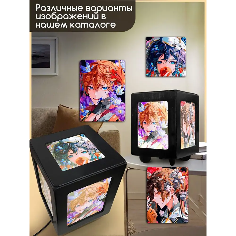 Фото 4 Настольная лампа Бруталити Arthur print Chernastol-alm-040523-033 цвет черный Фото 4 Настольная лампа Бруталити Arthur print Chernastol-alm-040523-033 цвет черный