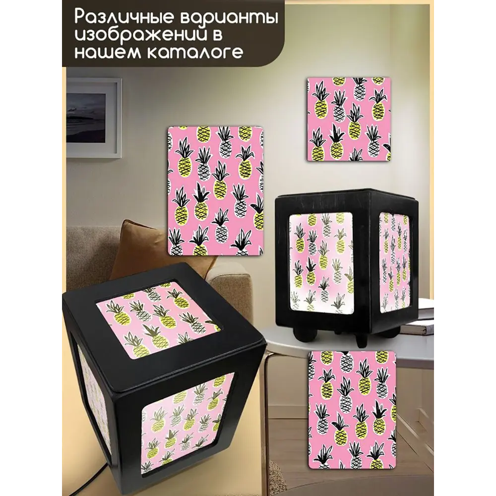 Фото 4 Настольная лампа Бруталити Arthur print Chernastol-ann-040523-045 цвет черный