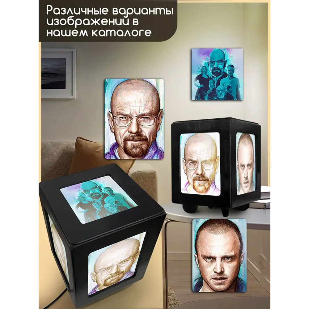 Фото 4 Настольная лампа Бруталити Arthur print Chernastol-alm-040523-040 цвет черный