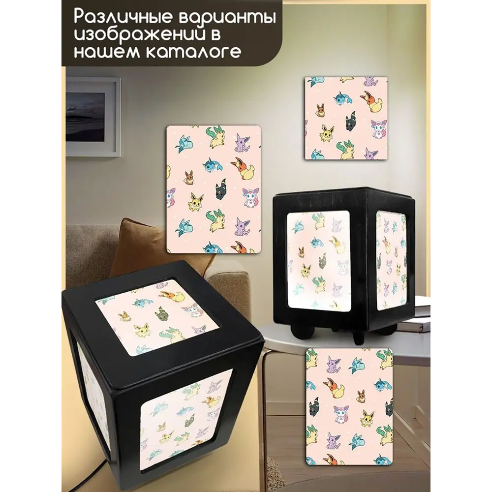 Фото 4 Настольная лампа Бруталити Arthur print Chernastol-ann-040523-048 цвет черный