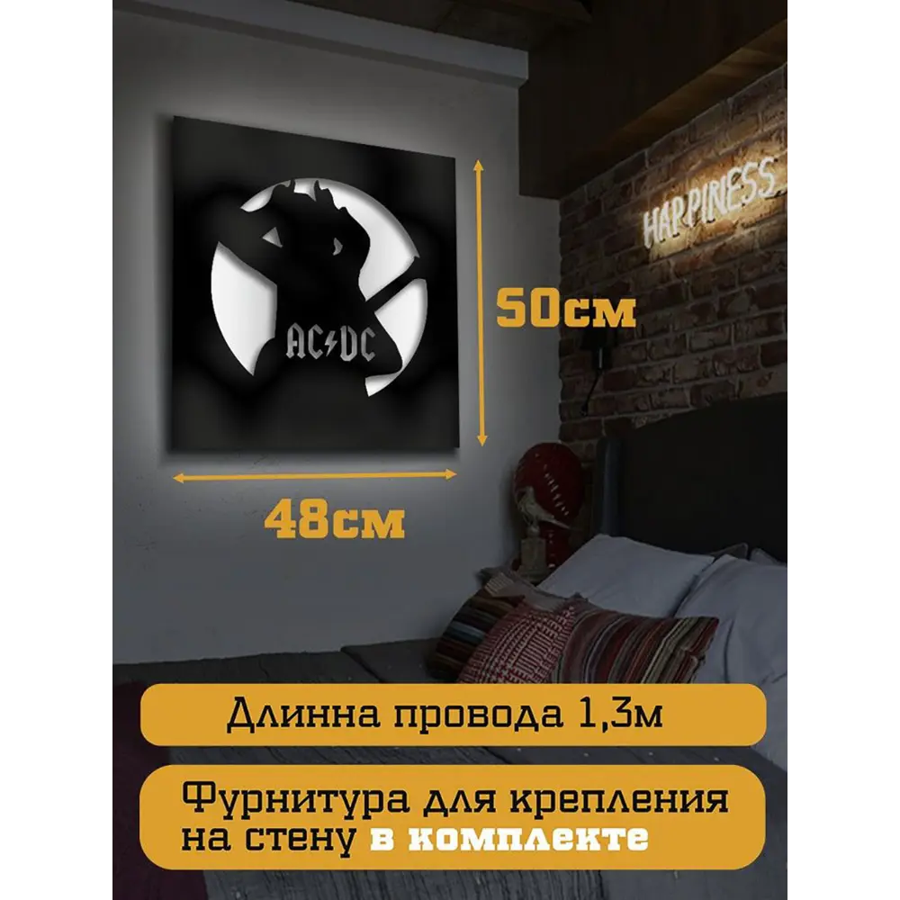 Фото 4 Панно настенное с подсветкой светодиодное Бруталити Arthur panno guns n roses - 1405 холодный белый (голубой) свет цвет черный Фото 4 Панно настенное с подсветкой светодиодное Бруталити Arthur panno guns n roses - 1405 холодный белый (голубой) свет цвет черный