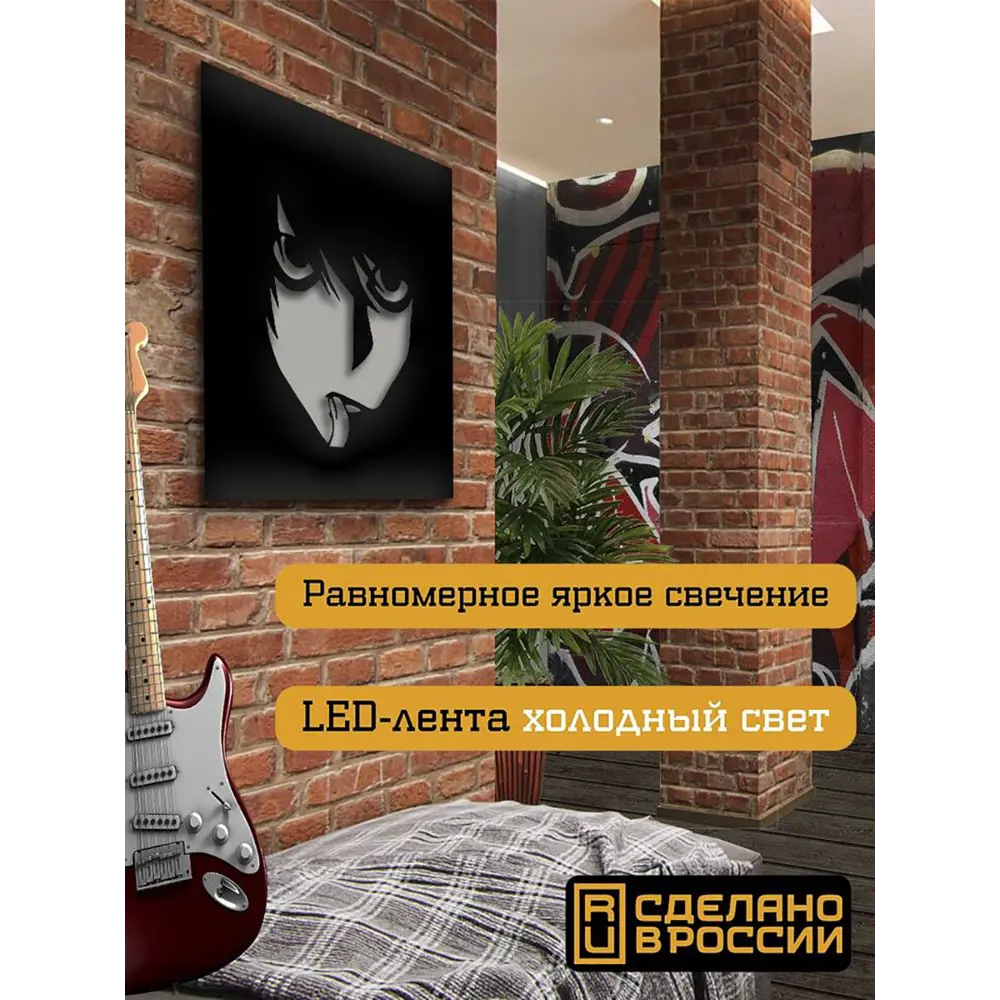 Фото 2 Панно настенное с подсветкой светодиодное Бруталити Arthur panno death note аниме - 1392 холодный белый (голубой) свет цвет черный Фото 2 Панно настенное с подсветкой светодиодное Бруталити Arthur panno death note аниме - 1392 холодный белый (голубой) свет цвет черный
