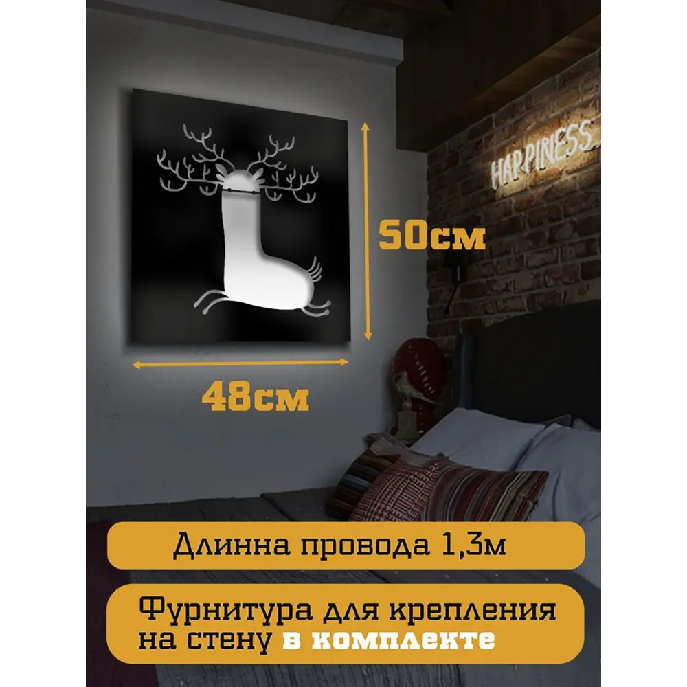 Фото 4 Панно настенное с подсветкой светодиодное Бруталити Arthur panno фэнтези монстры - 103 холодный белый (голубой) свет цвет черный Фото 4 Панно настенное с подсветкой светодиодное Бруталити Arthur panno фэнтези монстры - 103 холодный белый (голубой) свет цвет черный