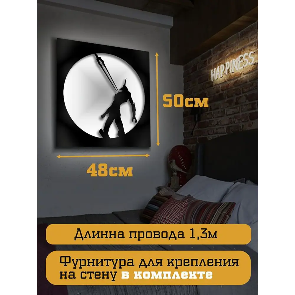 Фото 4 Панно настенное с подсветкой светодиодное Бруталити Arthur panno аниме евангелион - 1763 холодный белый (голубой) свет цвет черный Фото 4 Панно настенное с подсветкой светодиодное Бруталити Arthur panno аниме евангелион - 1763 холодный белый (голубой) свет цвет черный