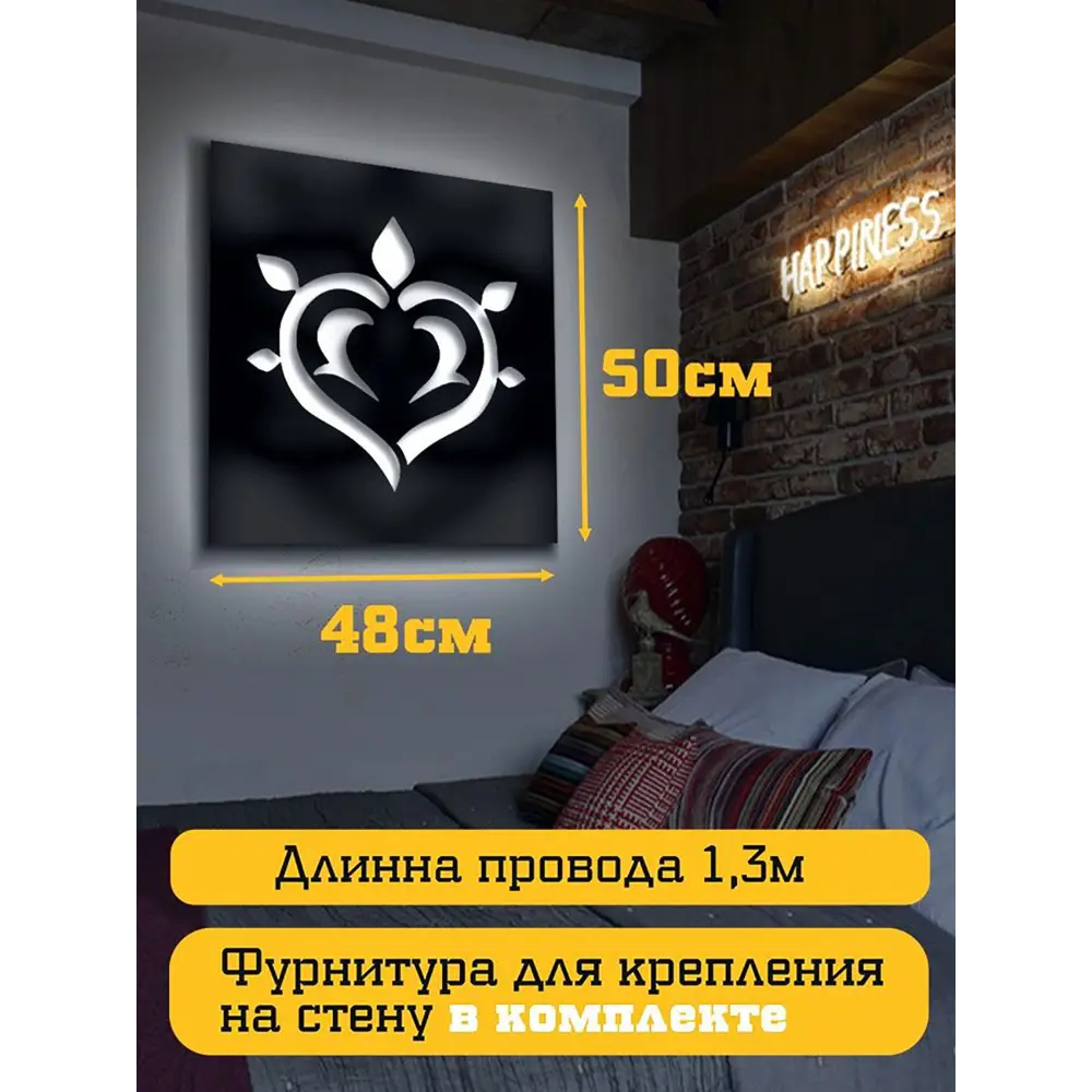 Фото 4 Панно настенное с подсветкой светодиодное Бруталити Arthur panno игры genshin impact - 1531 холодный белый (голубой) свет цвет черный Фото 4 Панно настенное с подсветкой светодиодное Бруталити Arthur panno игры genshin impact - 1531 холодный белый (голубой) свет цвет черный