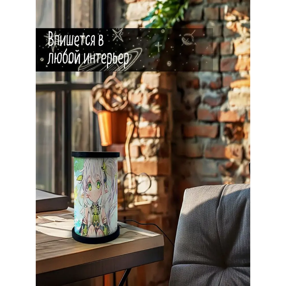 Фото 3 Ночник светодиодный Бруталити Cylinder-sao-140324-0292 Arthur cylinder игра genshin impact - 434 Фото 3 Ночник светодиодный Бруталити Cylinder-sao-140324-0292 Arthur cylinder игра genshin impact - 434