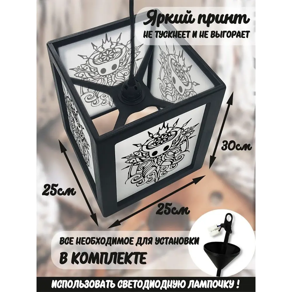 Фото 3 Светильник подвесной Бруталити Podvesnoy-b-gsun-020523-091 1 лампа 10 м² цвет черный Фото 3 Светильник подвесной Бруталити Podvesnoy-b-gsun-020523-091 1 лампа 10 м² цвет черный