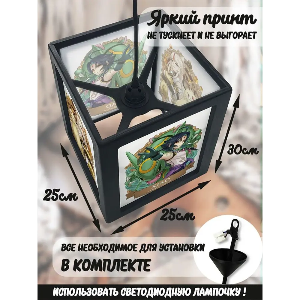 Фото 3 Светильник подвесной Бруталити Podvesnoy-b-gsun-020523-086 1 лампа 10 м² цвет черный Фото 3 Светильник подвесной Бруталити Podvesnoy-b-gsun-020523-086 1 лампа 10 м² цвет черный
