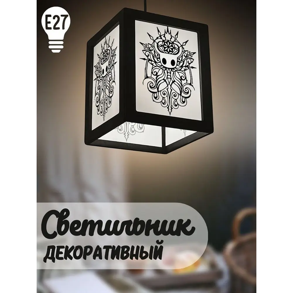 Фото Светильник подвесной Бруталити Podvesnoy-b-gsun-020523-091 1 лампа 10 м² цвет черный Фото Светильник подвесной Бруталити Podvesnoy-b-gsun-020523-091 1 лампа 10 м² цвет черный