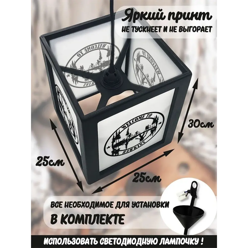 Фото 3 Светильник подвесной Бруталити Podvesnoy-b-gsun-020523-128 1 лампа 10 м² цвет черный