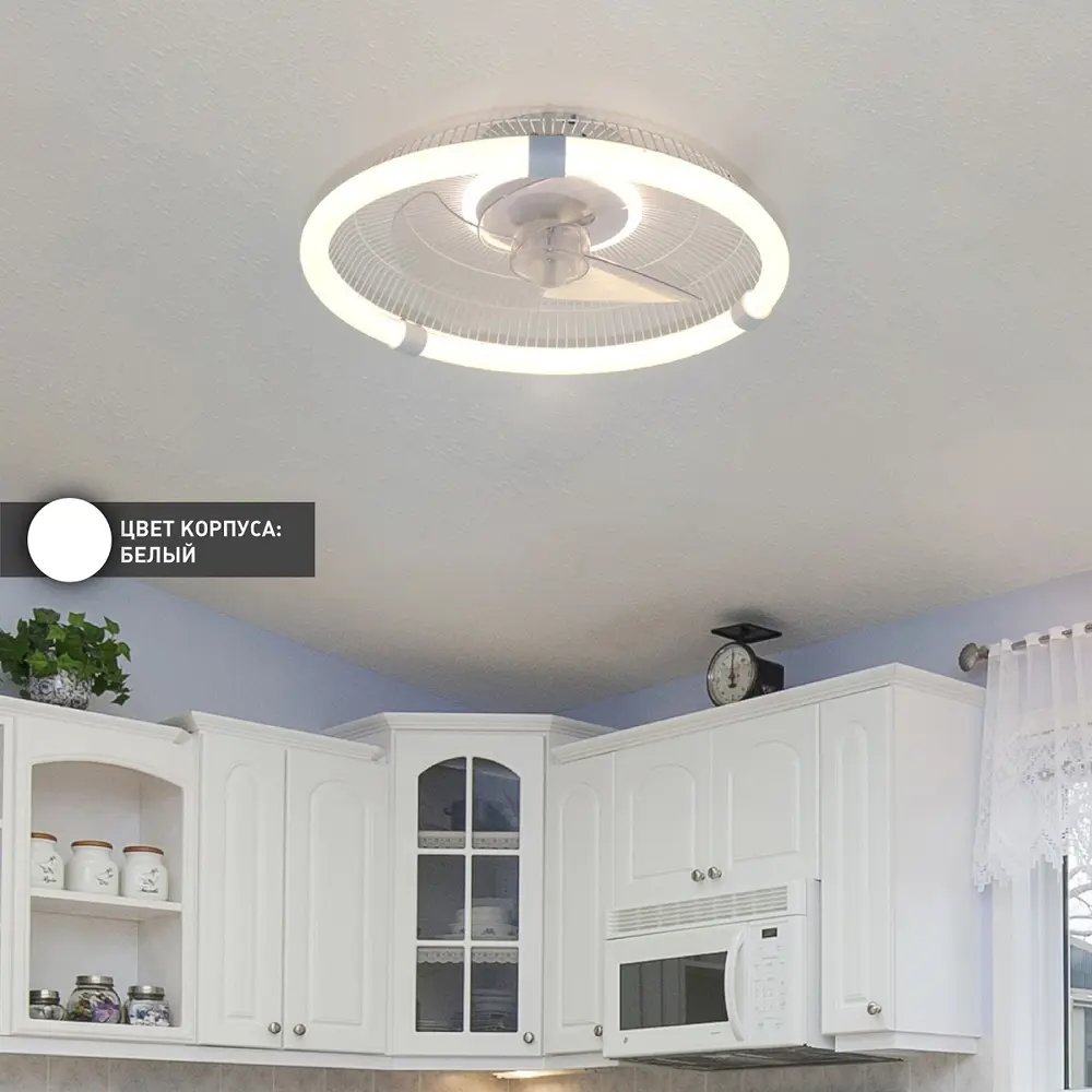 Фото 5 Люстра-вентилятор потолочный лопастной светодиодная Smarthome FN-LM VIBE 60W+18W R 12 м² с пультом регулируемый белый свет Фото 5 Люстра-вентилятор потолочный лопастной светодиодная Smarthome FN-LM VIBE 60W+18W R 12 м² с пультом регулируемый белый свет