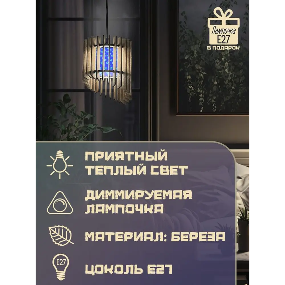 Фото 2 Светильник подвесной Бруталити Lamcir-gsun-240223-0013 1 лампа 10 м² цвет коричневый Фото 2 Светильник подвесной Бруталити Lamcir-gsun-240223-0013 1 лампа 10 м² цвет коричневый