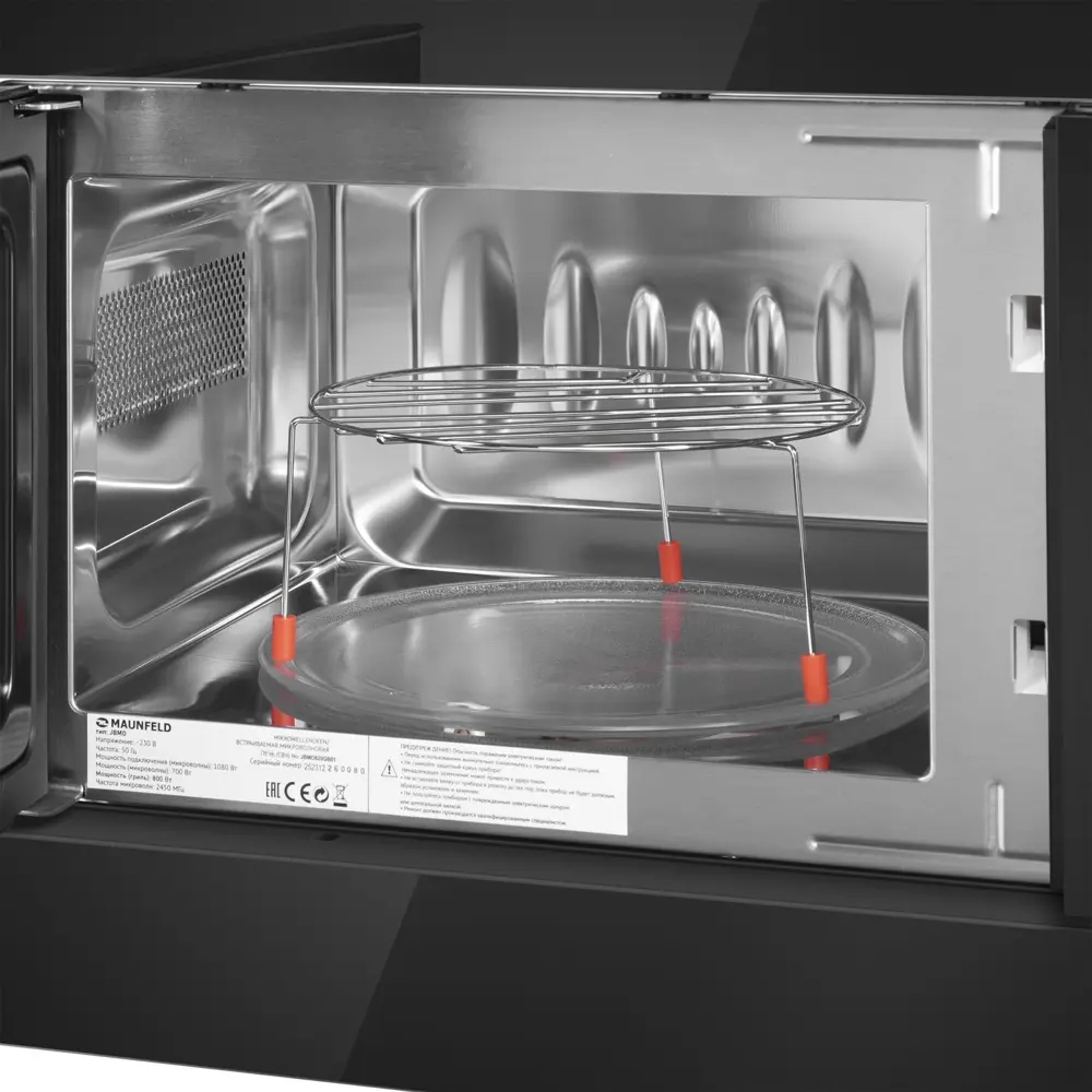 Фото 3 Встраиваемая микроволновая печь Maunfeld JBMO820GB01 20 л 59.5x39x31.7 см цвет черный Фото 3 Встраиваемая микроволновая печь Maunfeld JBMO820GB01 20 л 59.5x39x31.7 см цвет черный