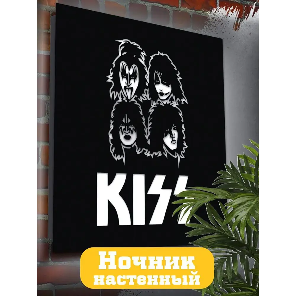 Фото Панно настенное с подсветкой светодиодное Бруталити Arthur panno музыка kiss - 1038 холодный белый (голубой) свет цвет черный Фото Панно настенное с подсветкой светодиодное Бруталити Arthur panno музыка kiss - 1038 холодный белый (голубой) свет цвет черный